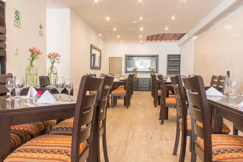 Wayqey Hotel 库斯科 外观 照片